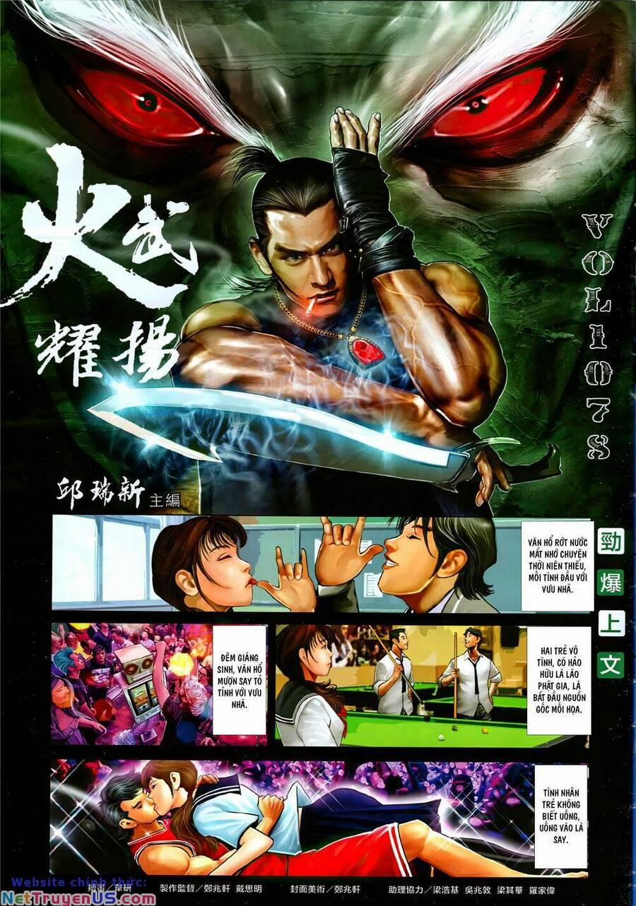 Hỏa Vũ Diệu Dương 1078 trang 1