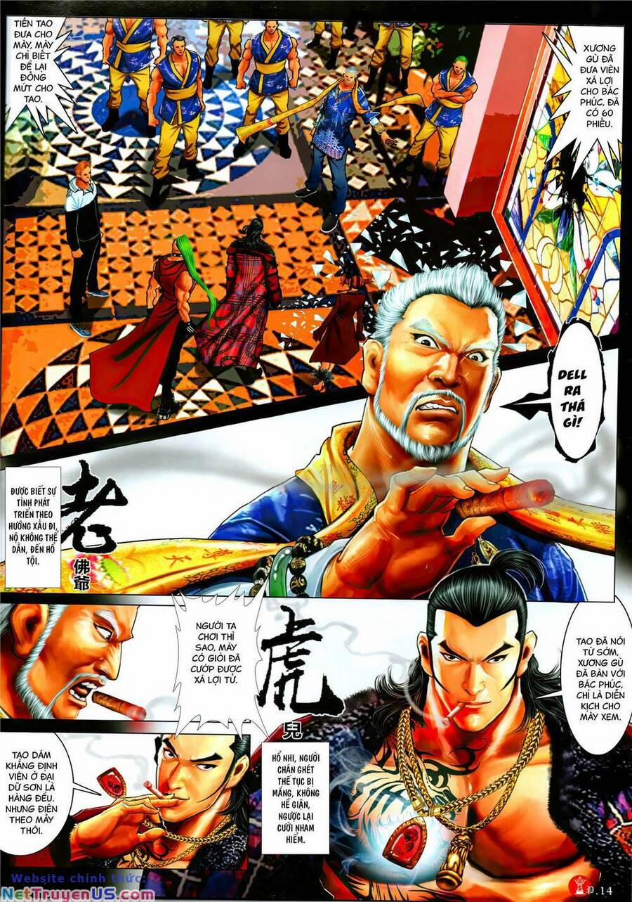 Hỏa Vũ Diệu Dương 1078 trang 12