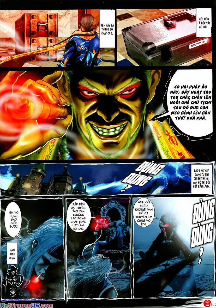 Hỏa Vũ Diệu Dương 1078 trang 24