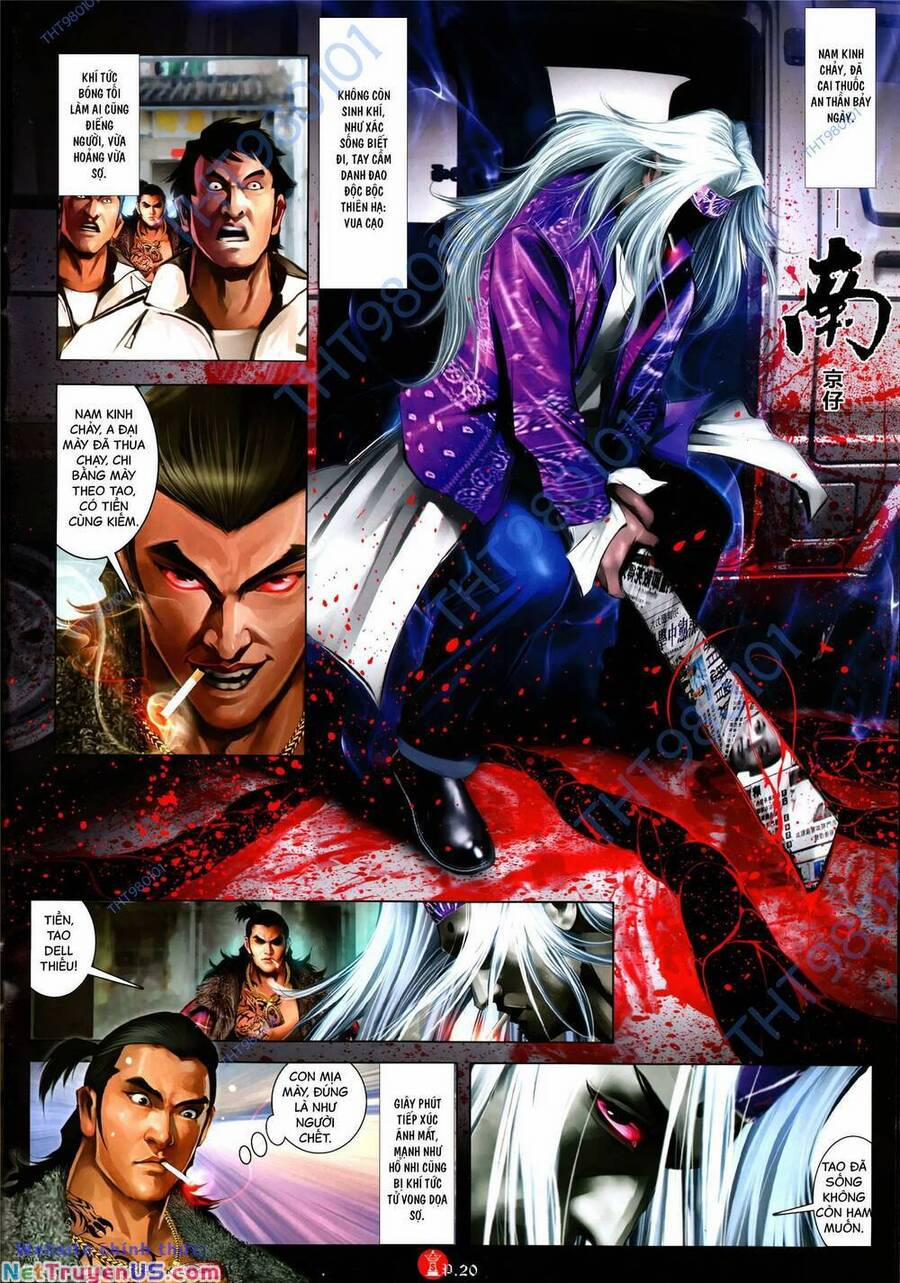 Hỏa Vũ Diệu Dương 1081 trang 16