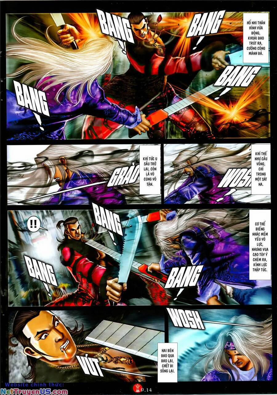 Hỏa Vũ Diệu Dương 1082 trang 12