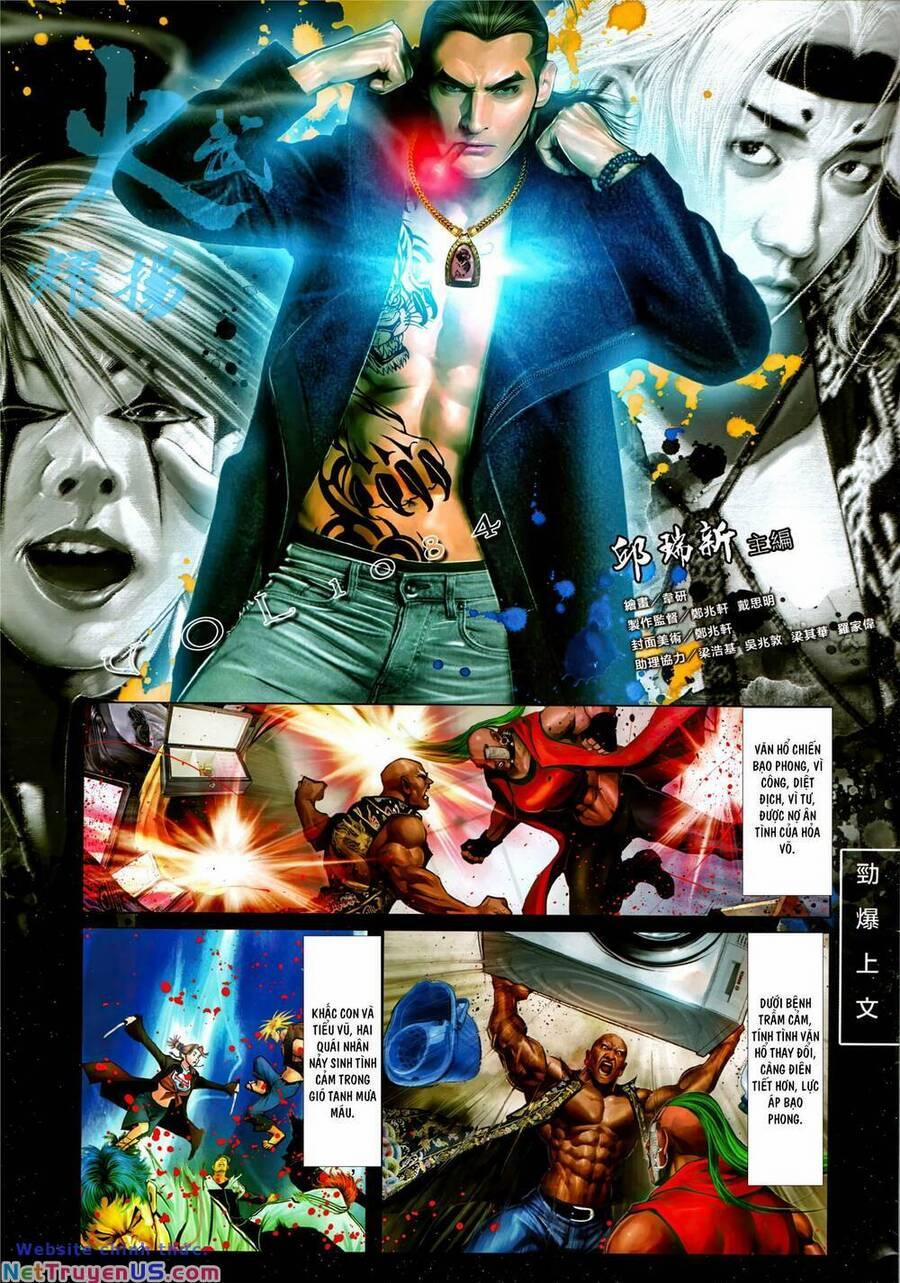 Hỏa Vũ Diệu Dương 1084 trang 1