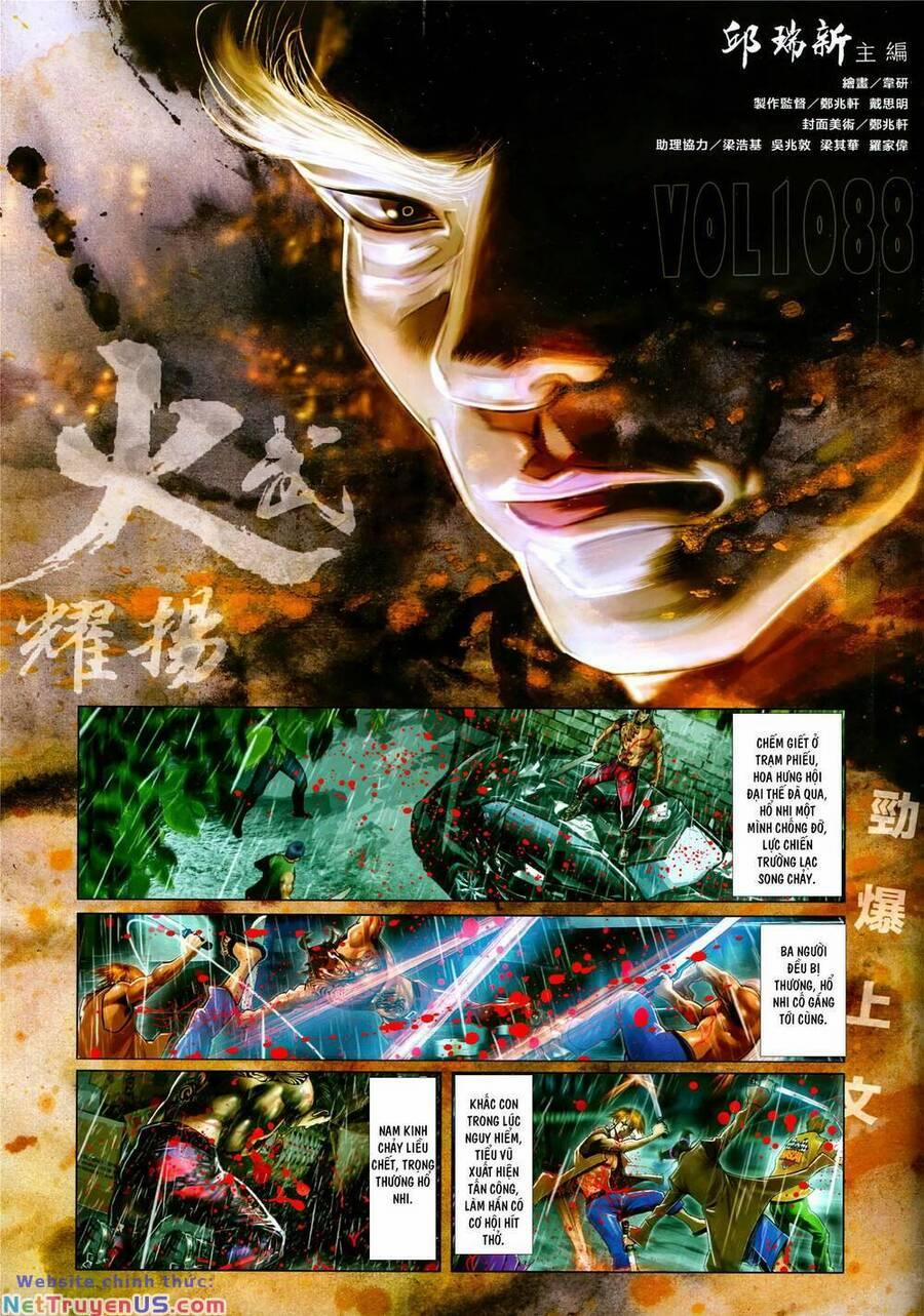 Hỏa Vũ Diệu Dương 1088 trang 1