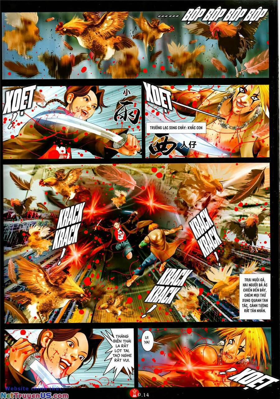 Hỏa Vũ Diệu Dương 1088 trang 11