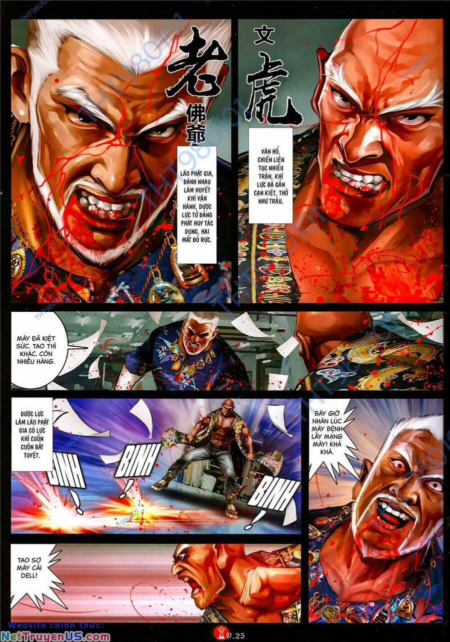 Hỏa Vũ Diệu Dương 1088 trang 22
