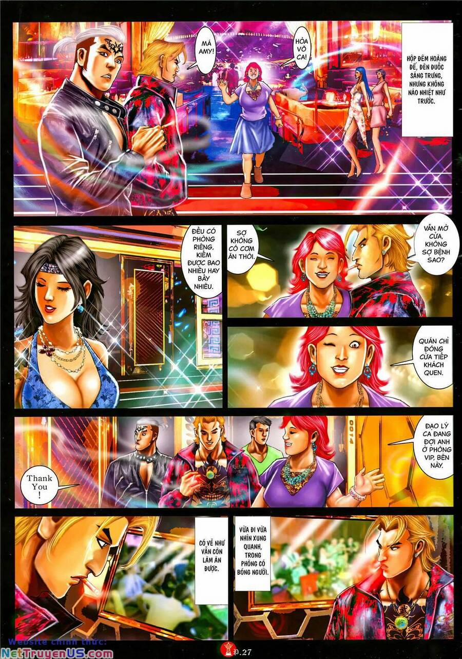 Hỏa Vũ Diệu Dương 1091 trang 24