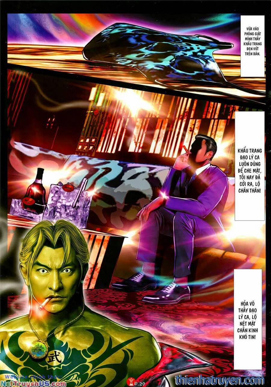 Hỏa Vũ Diệu Dương 1091 trang 26