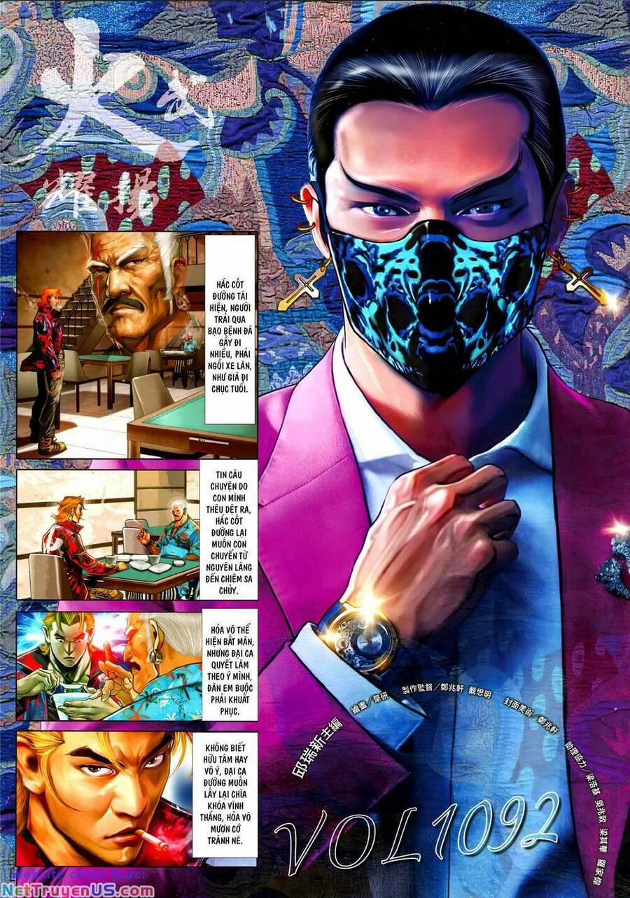 Hỏa Vũ Diệu Dương 1092 trang 1