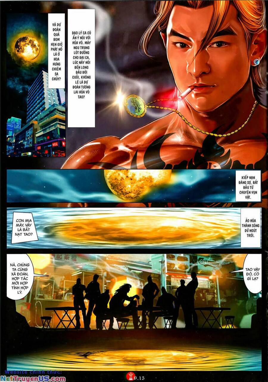 Hỏa Vũ Diệu Dương 1092 trang 11