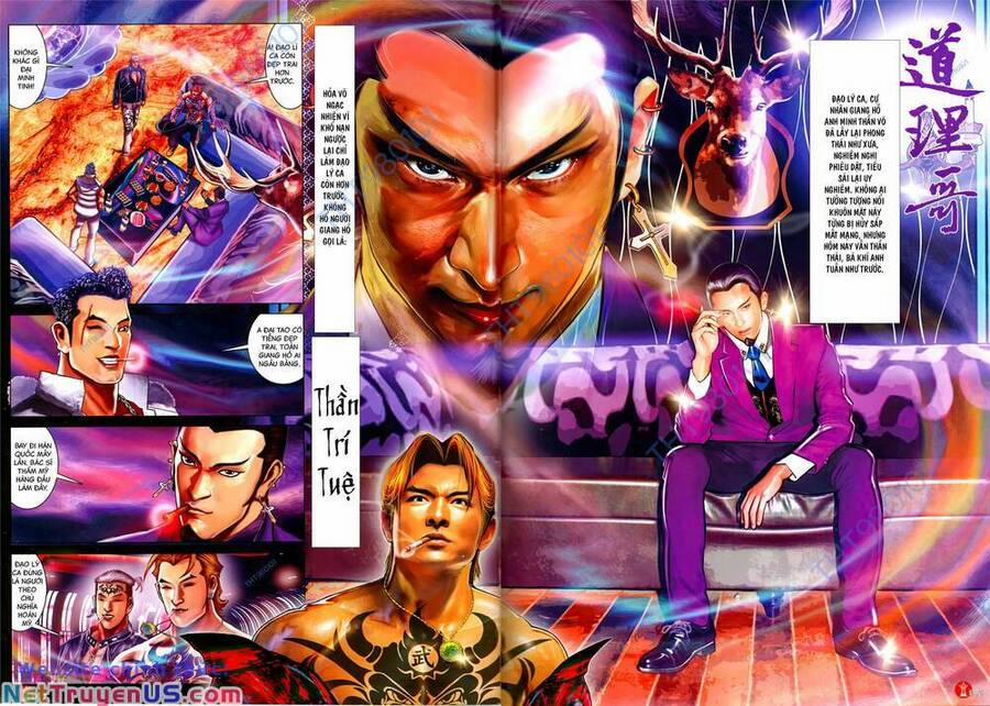 Hỏa Vũ Diệu Dương 1092 trang 4