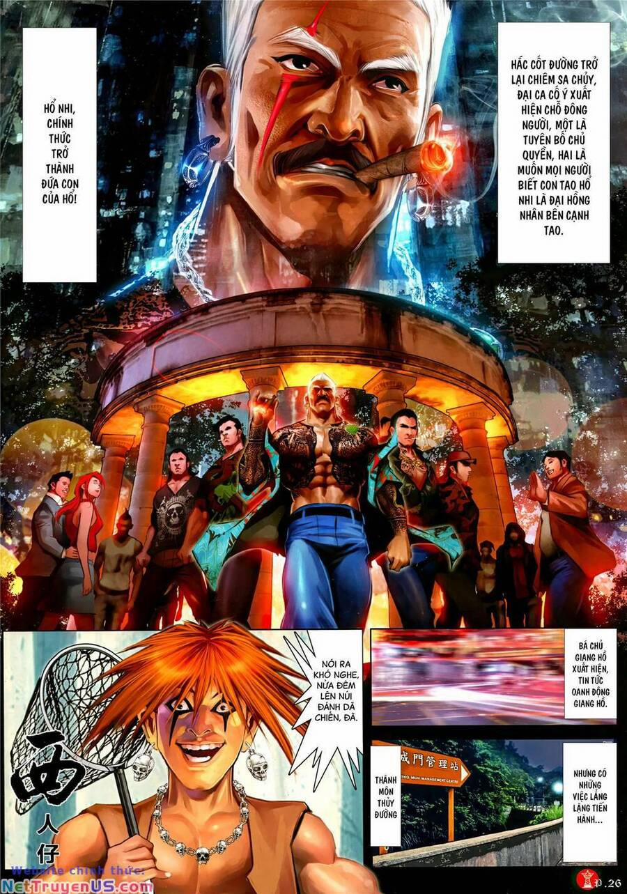 Hỏa Vũ Diệu Dương 1093 trang 23