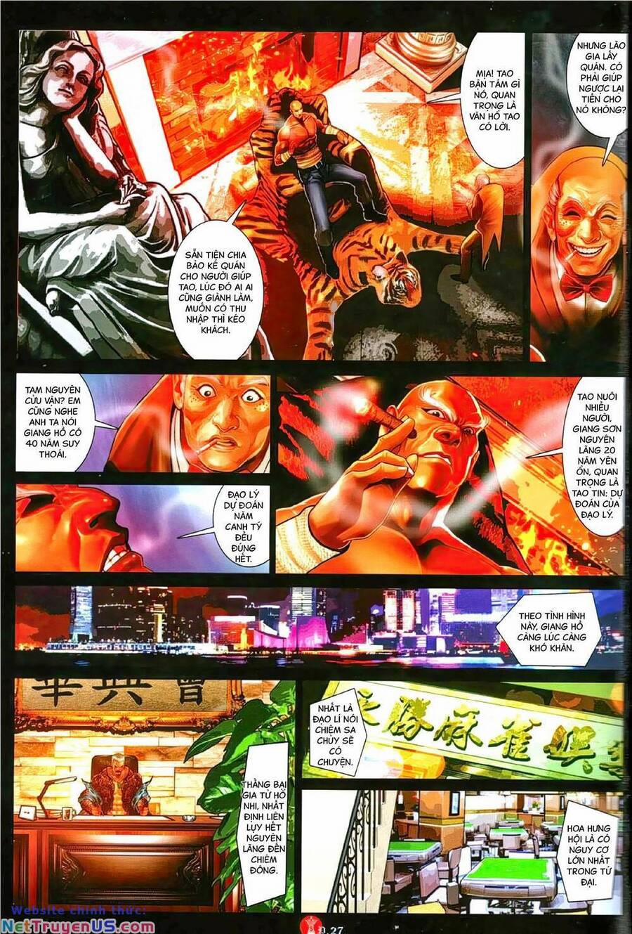 Hỏa Vũ Diệu Dương 1095 trang 24