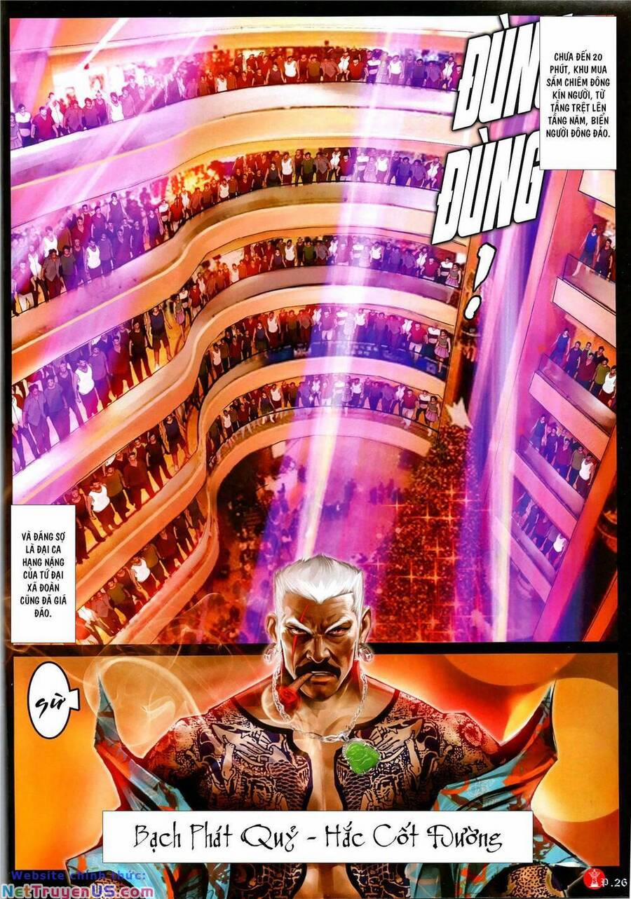 Hỏa Vũ Diệu Dương 1098 trang 23