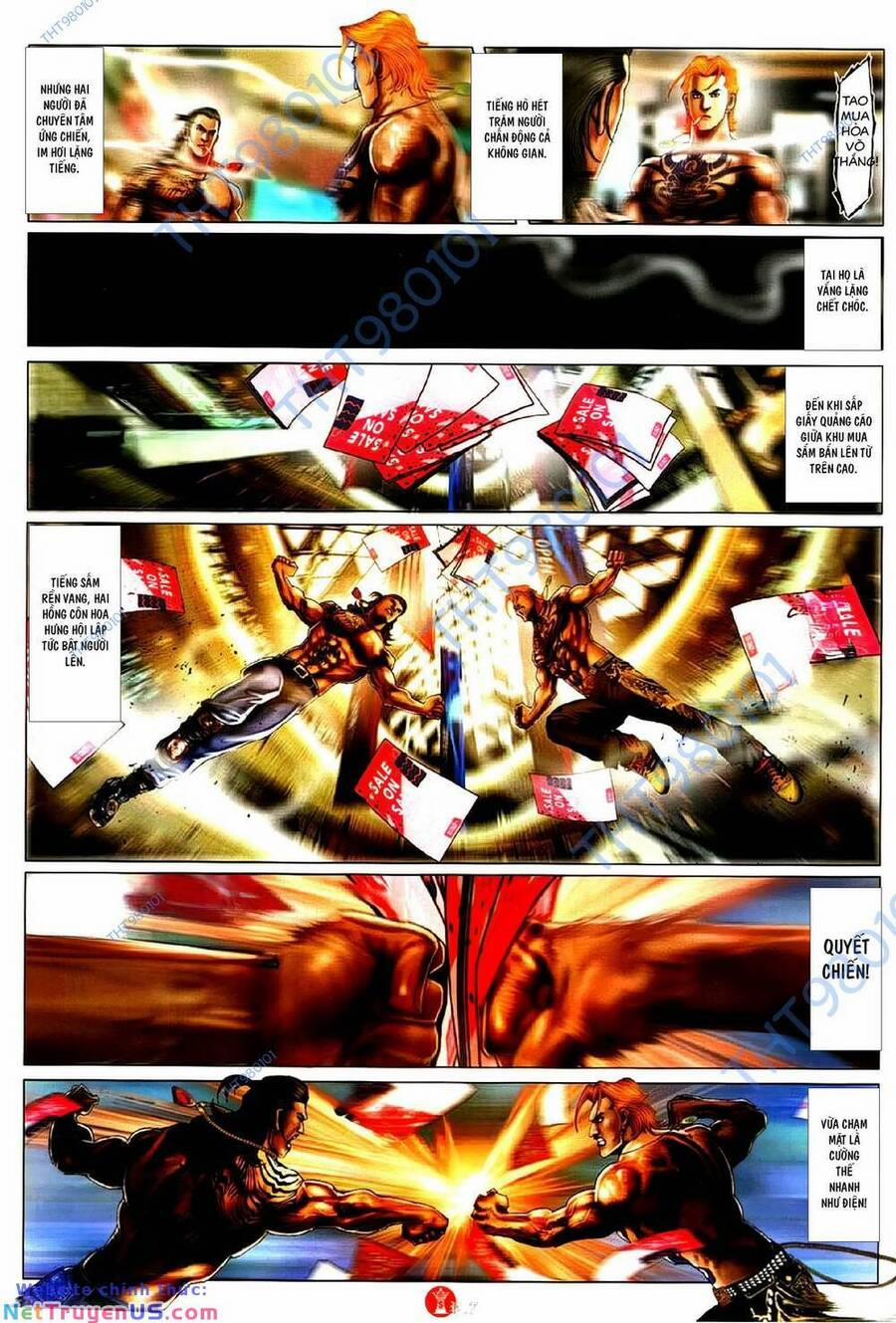 Hỏa Vũ Diệu Dương 1099 trang 5