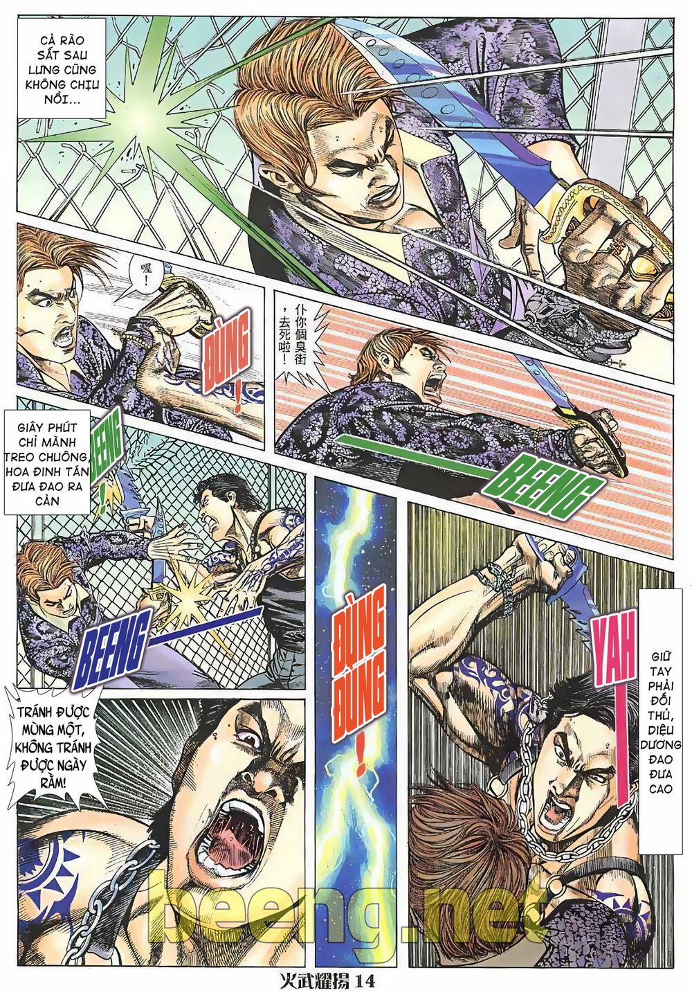 Hỏa Vũ Diệu Dương 11 trang 13