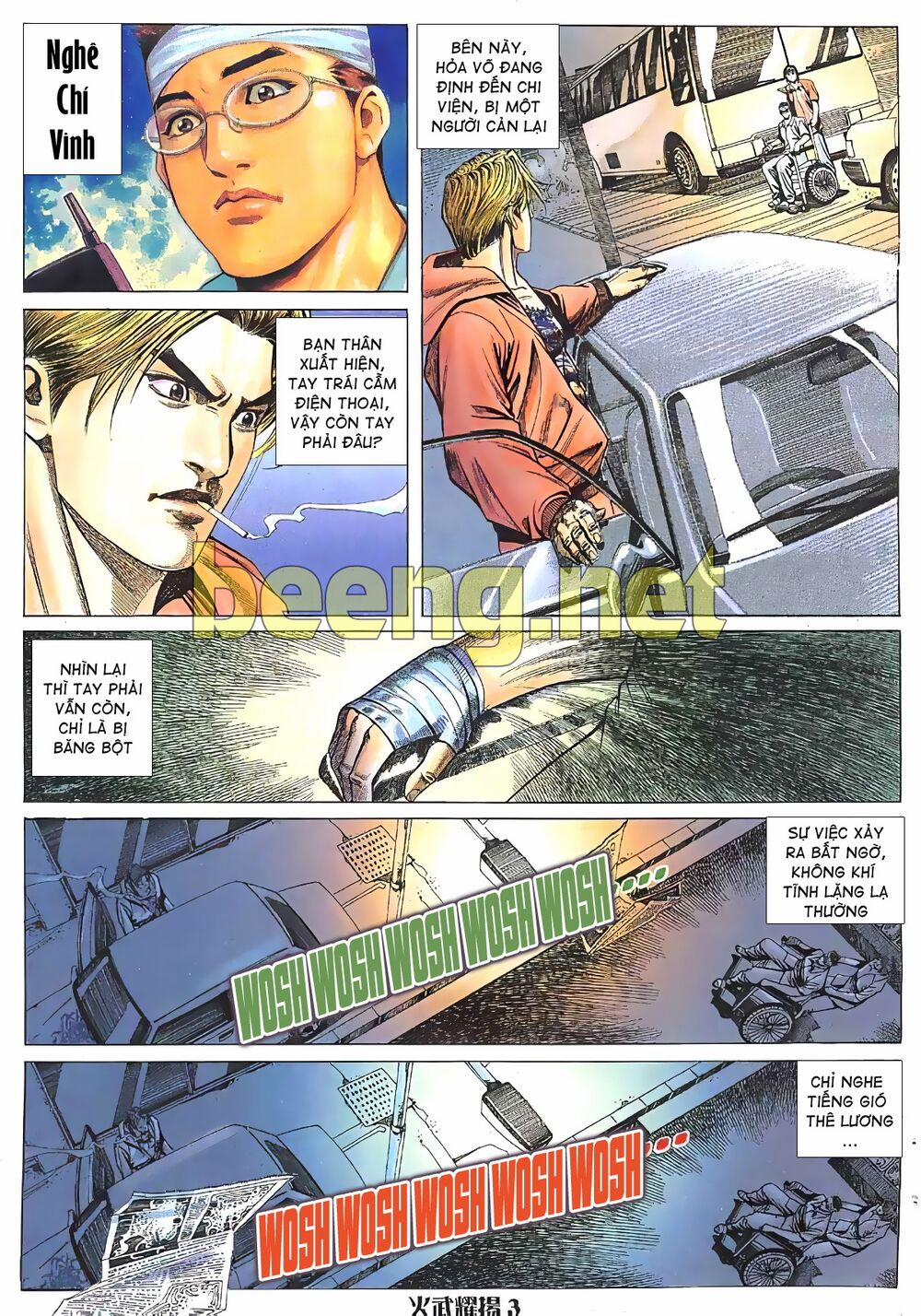 Hỏa Vũ Diệu Dương 11 trang 2