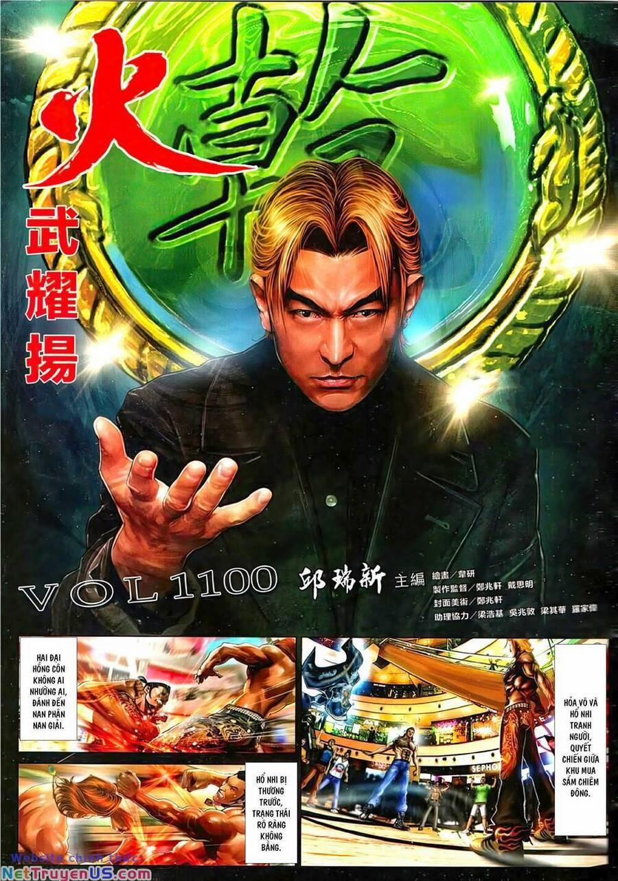 Hỏa Vũ Diệu Dương 1100 trang 1