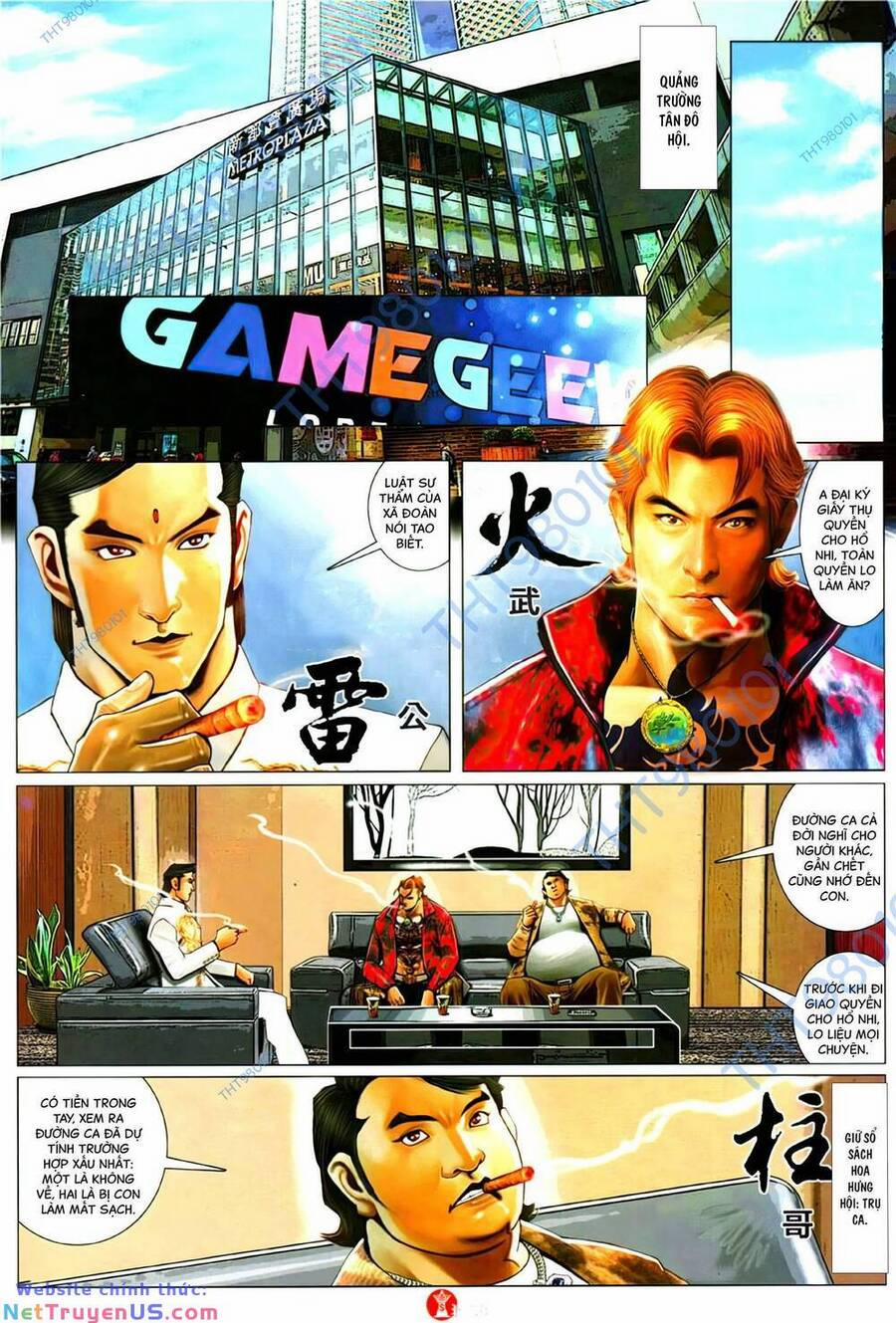 Hỏa Vũ Diệu Dương 1106 trang 16