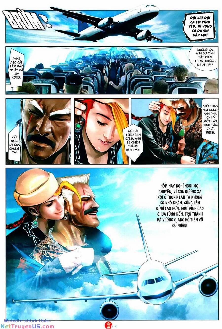 Hỏa Vũ Diệu Dương 1106 trang 3