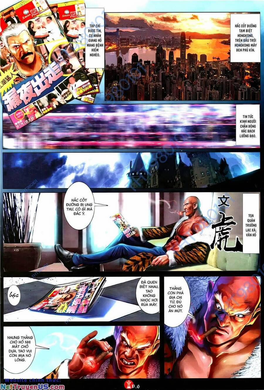 Hỏa Vũ Diệu Dương 1106 trang 4