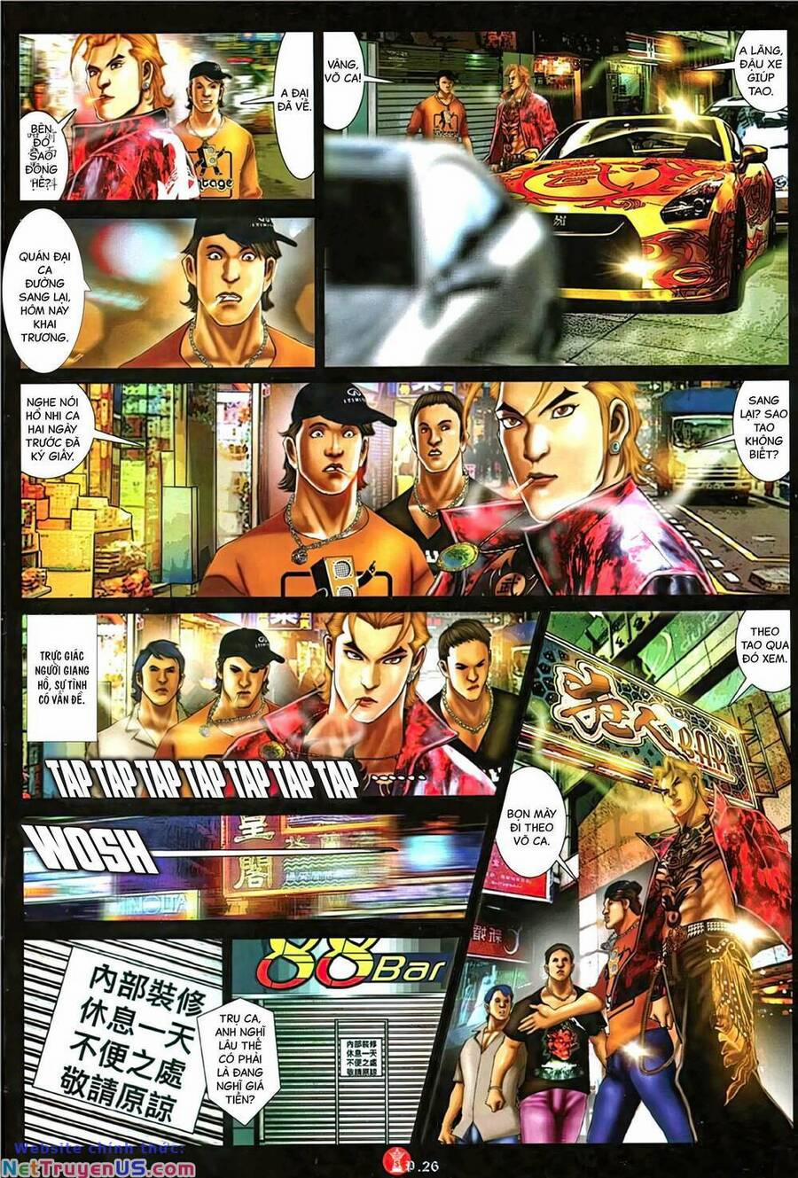 Hỏa Vũ Diệu Dương 1108 trang 24