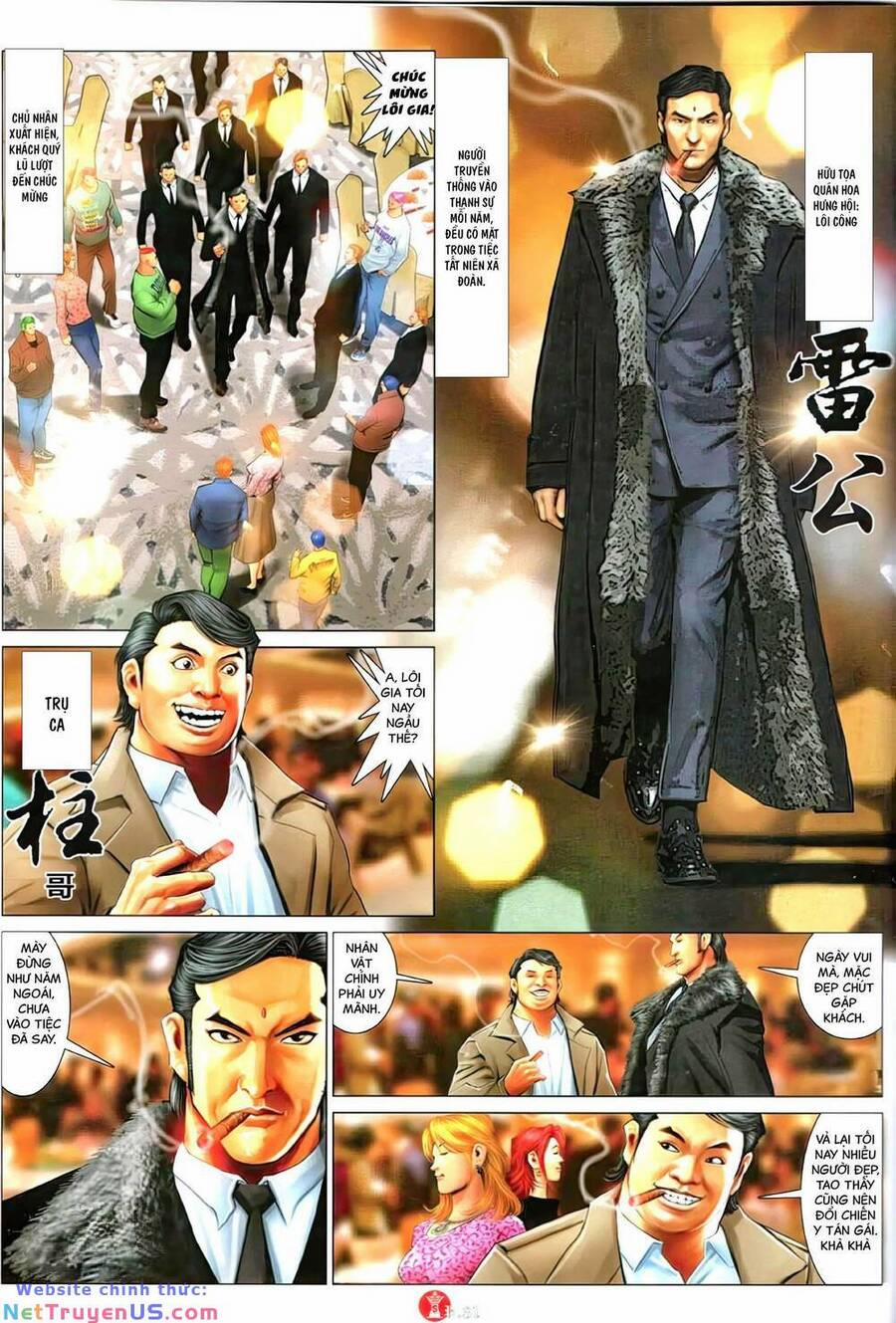 Hỏa Vũ Diệu Dương 1112 trang 26