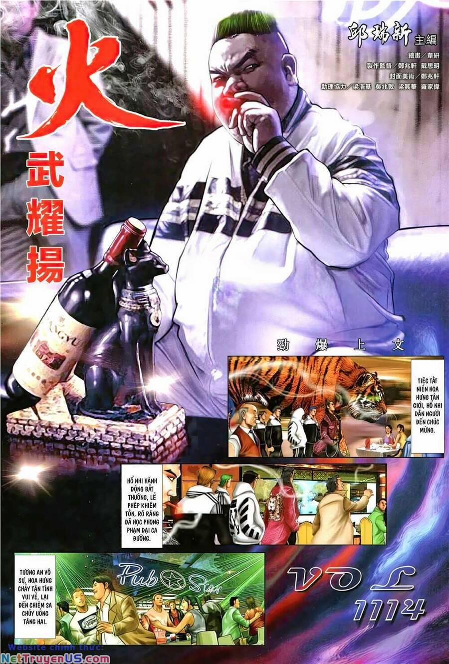 Hỏa Vũ Diệu Dương 1114 trang 1