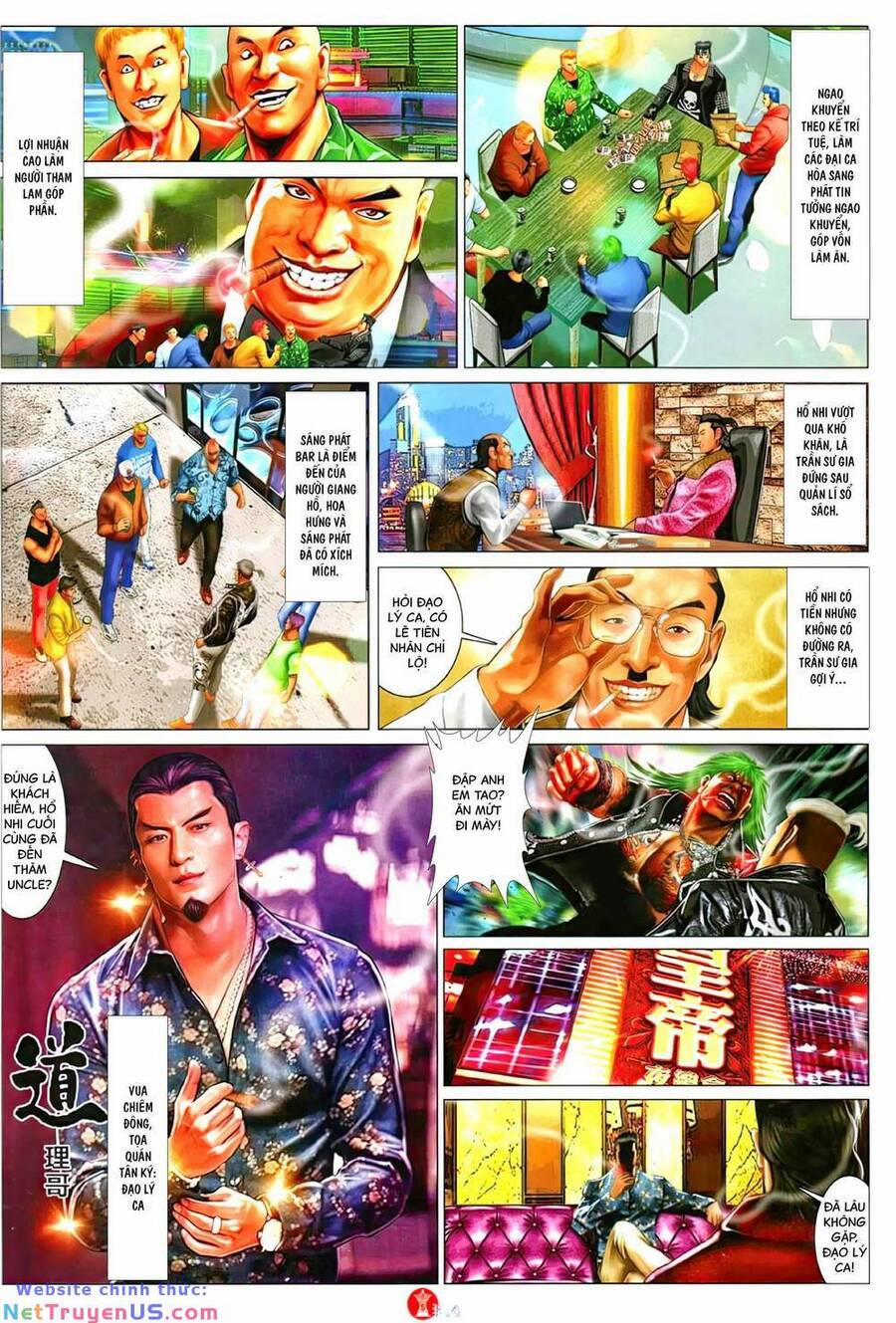 Hỏa Vũ Diệu Dương 1115 trang 2