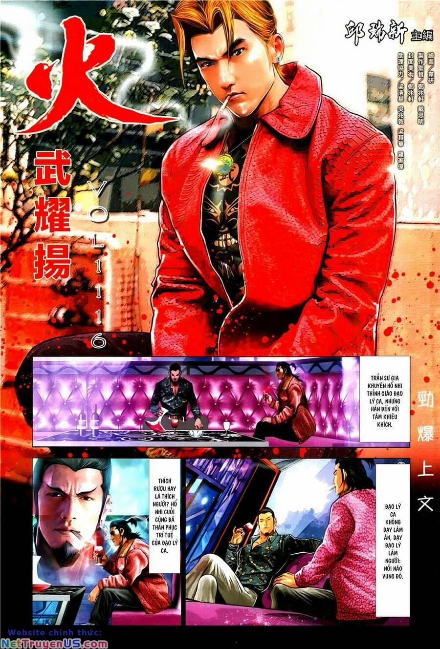 Hỏa Vũ Diệu Dương 1116 trang 1