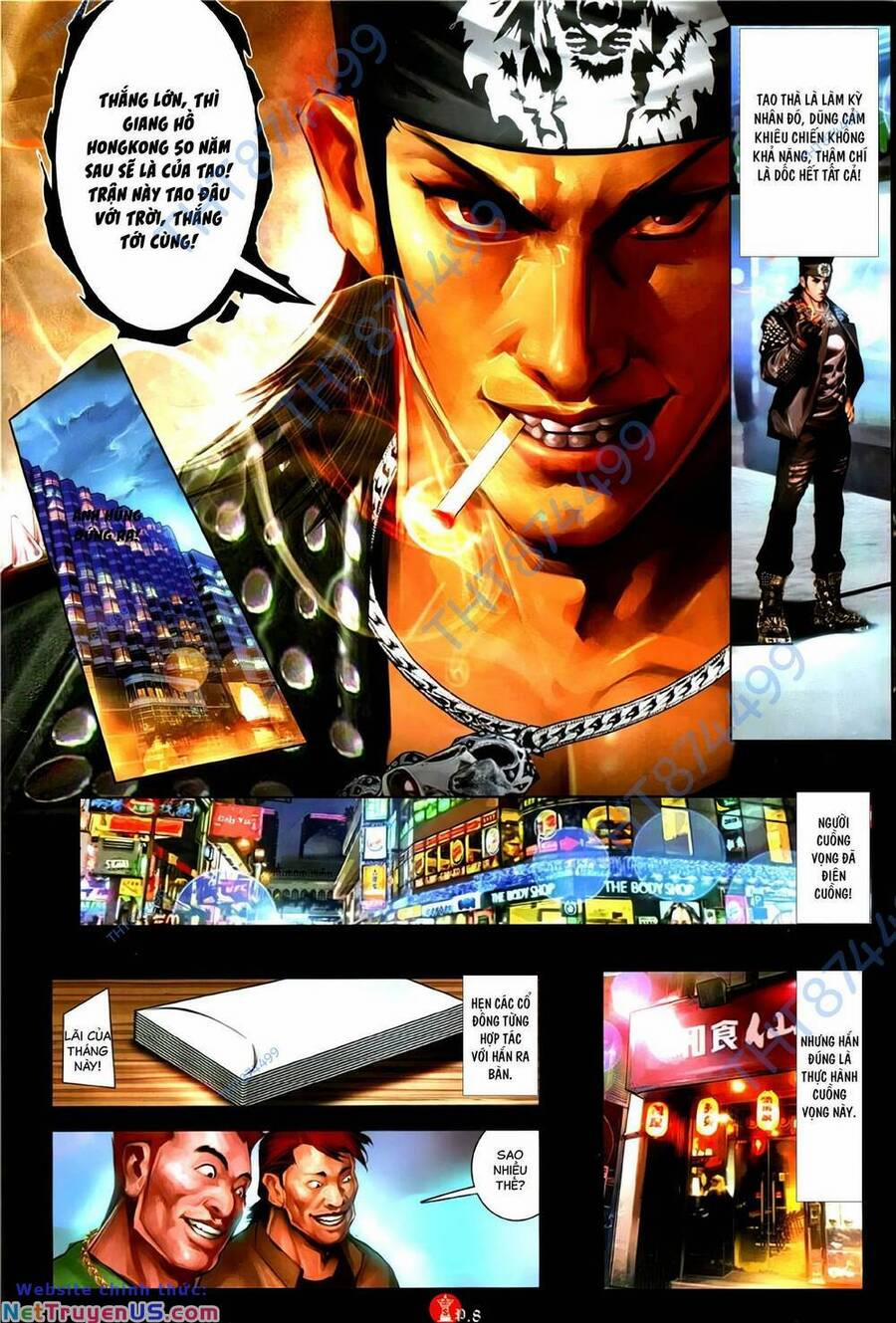 Hỏa Vũ Diệu Dương 1116 trang 5