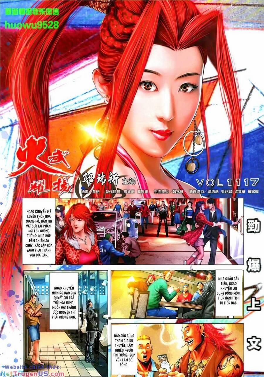 Hỏa Vũ Diệu Dương 1117 trang 1