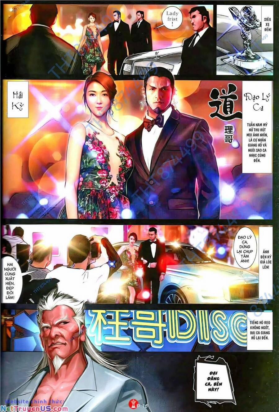 Hỏa Vũ Diệu Dương 1117 trang 16