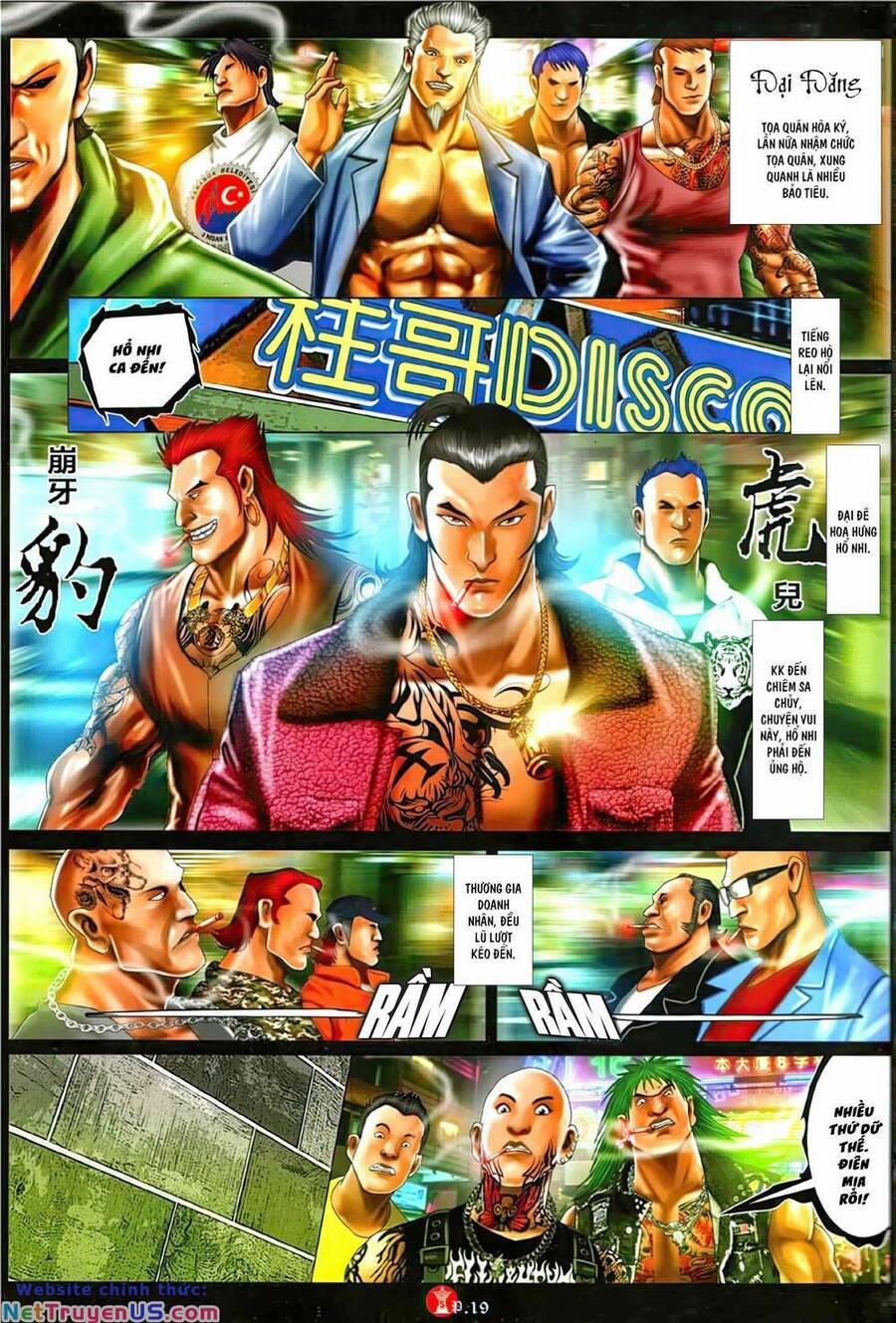 Hỏa Vũ Diệu Dương 1117 trang 17