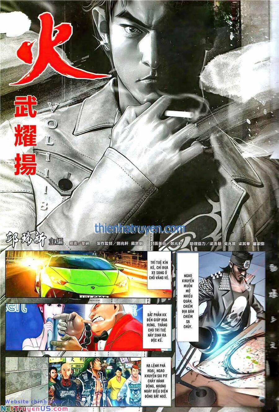 Hỏa Vũ Diệu Dương 1118 trang 1