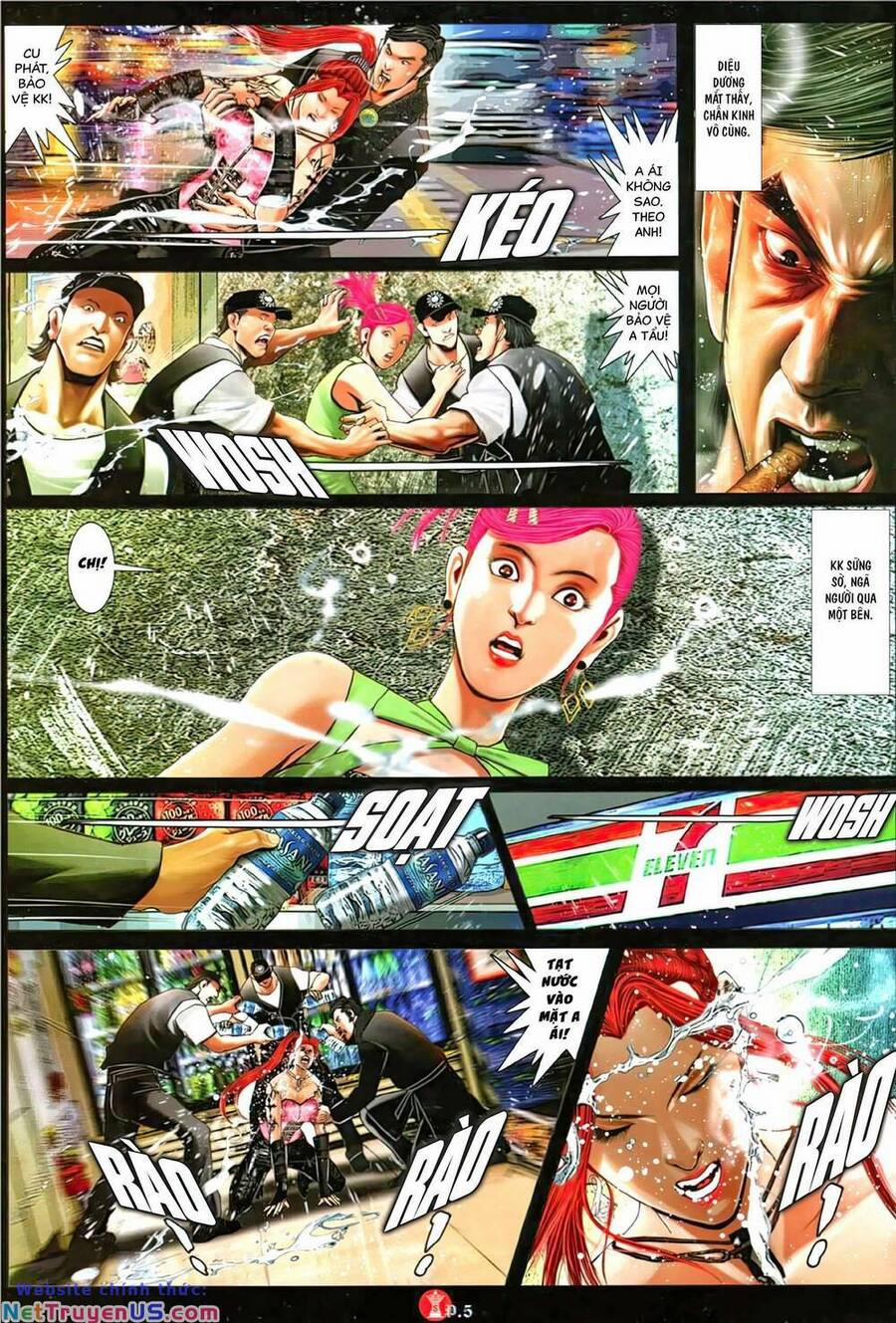 Hỏa Vũ Diệu Dương 1118 trang 3