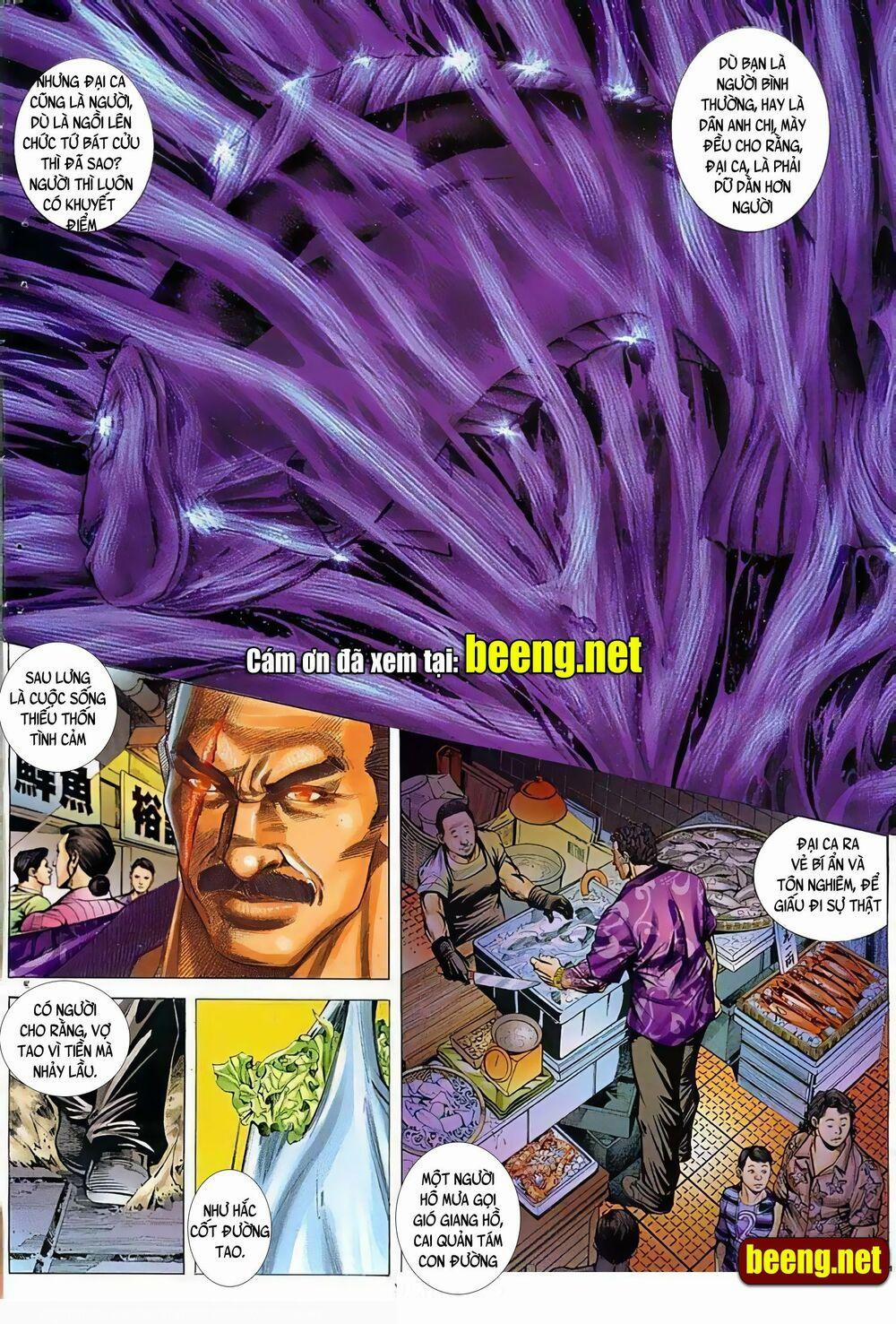 Hỏa Vũ Diệu Dương 112 trang 1