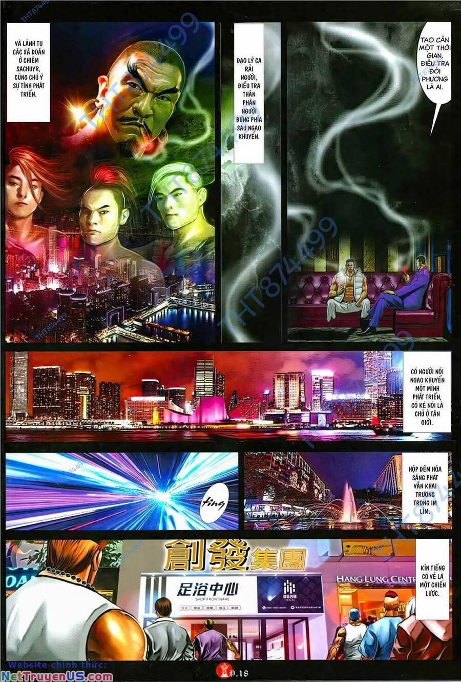 Hỏa Vũ Diệu Dương 1123 trang 16