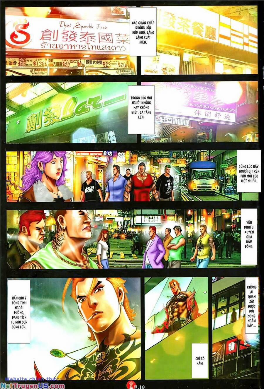 Hỏa Vũ Diệu Dương 1123 trang 17