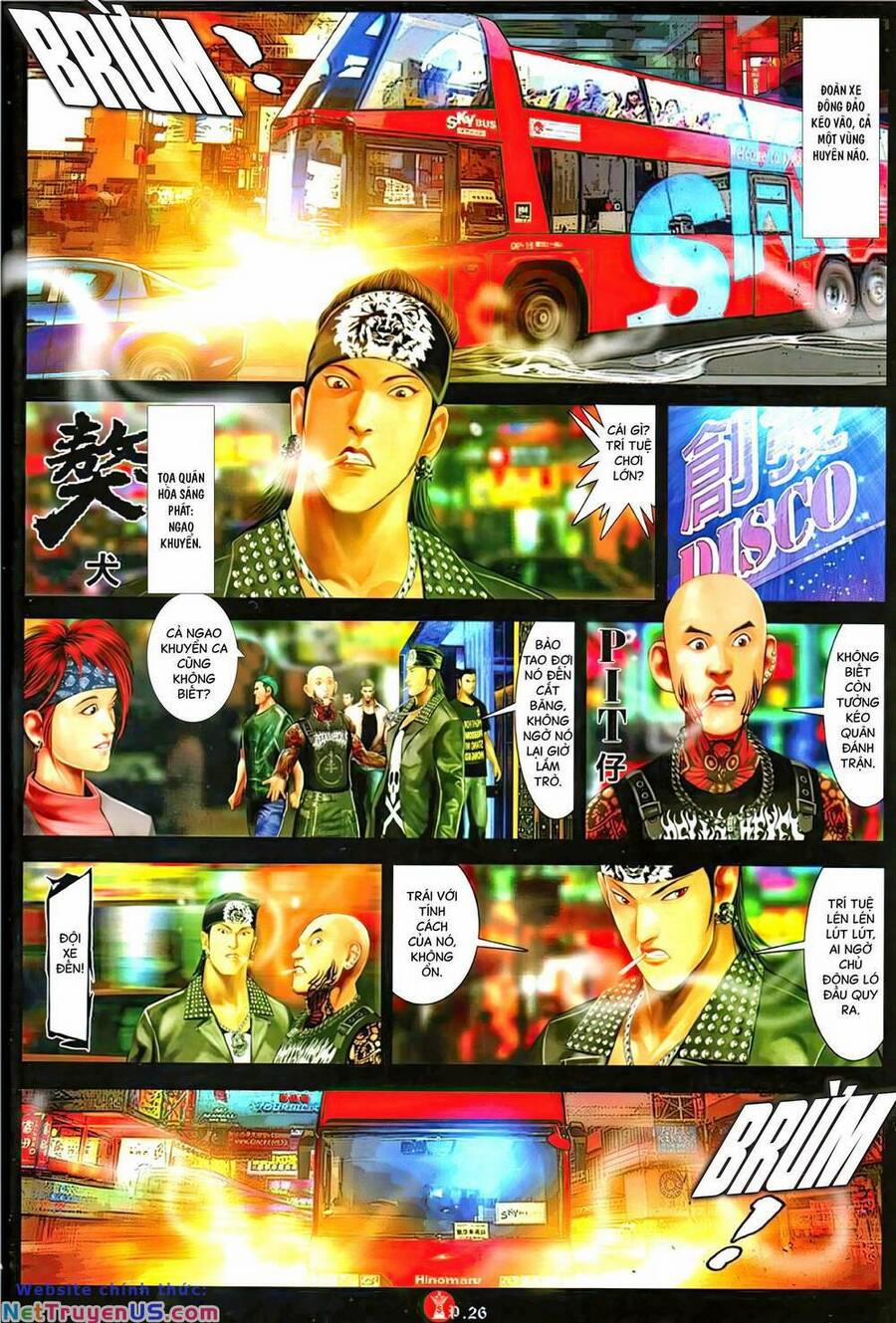 Hỏa Vũ Diệu Dương 1123 trang 24