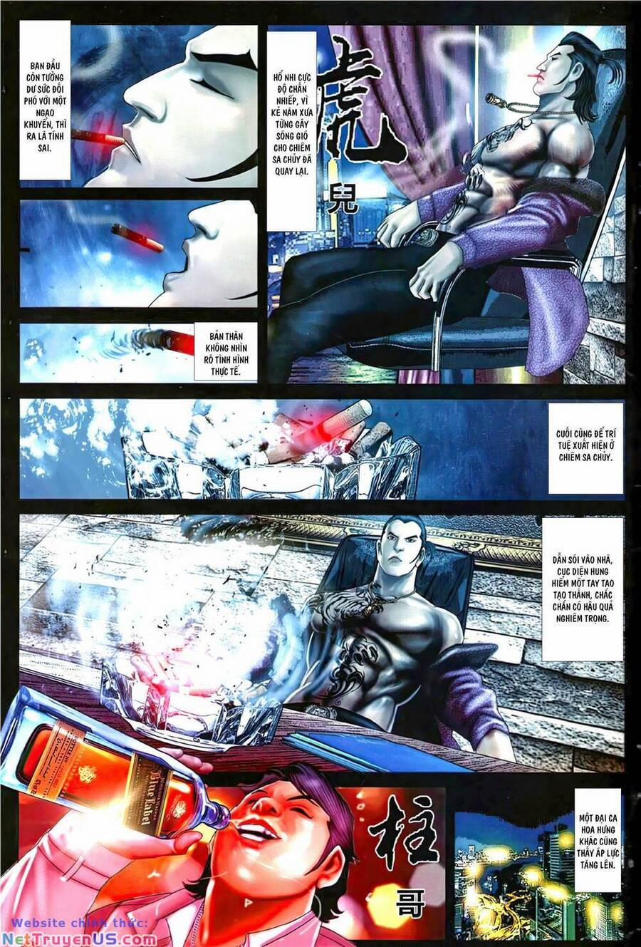 Hỏa Vũ Diệu Dương 1124 trang 24