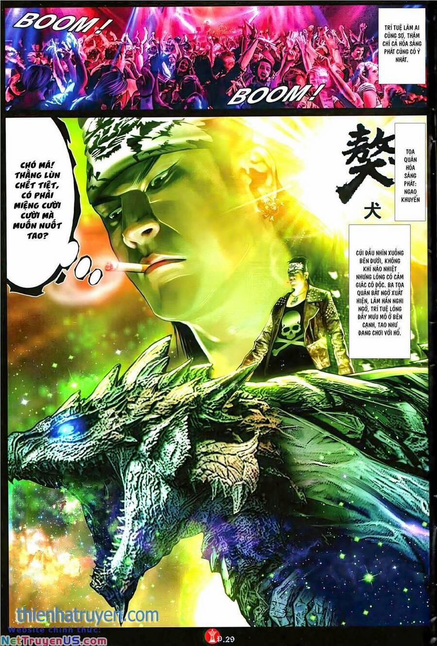 Hỏa Vũ Diệu Dương 1124 trang 26