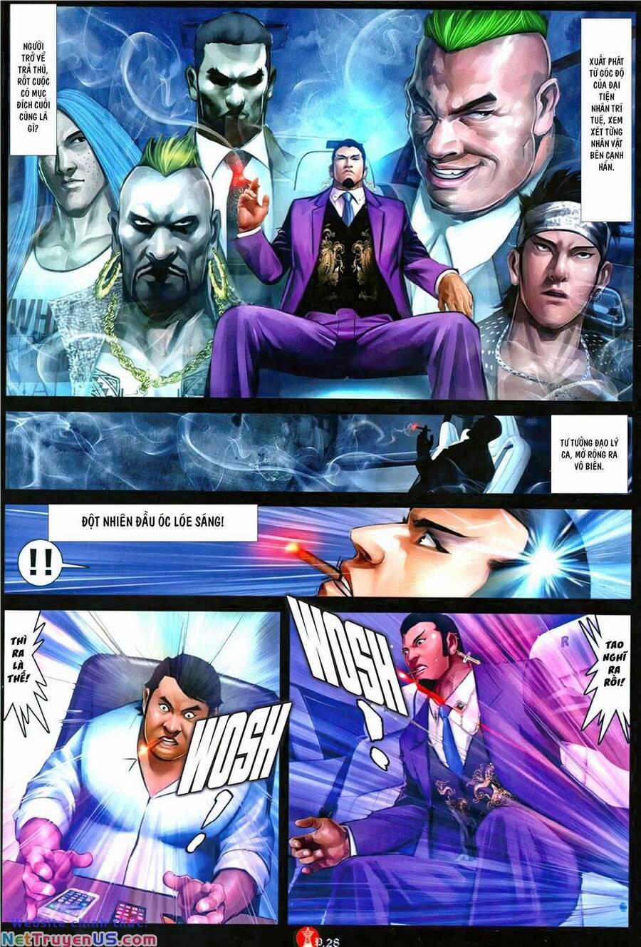 Hỏa Vũ Diệu Dương 1125 trang 26