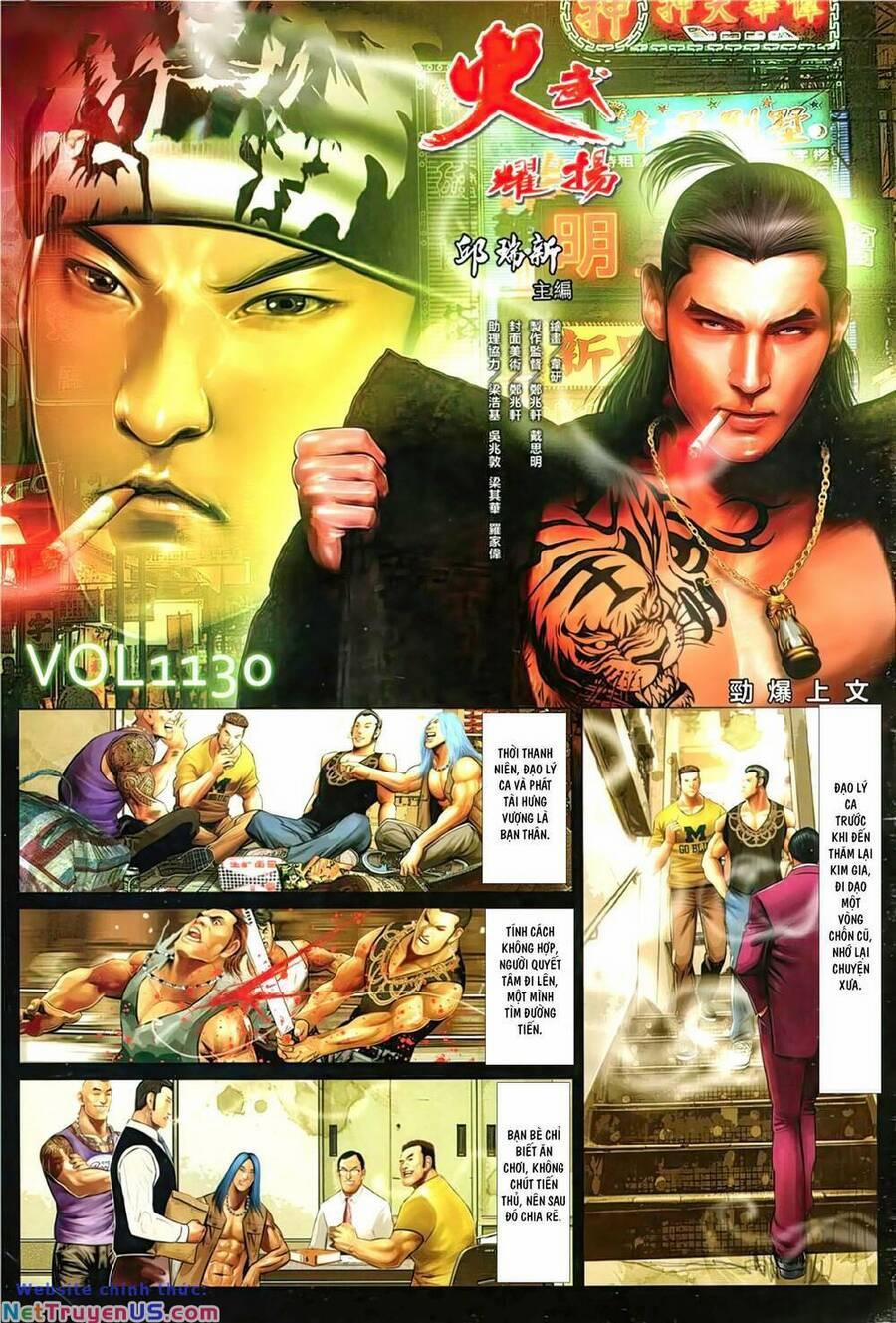 Hỏa Vũ Diệu Dương 1130 trang 1