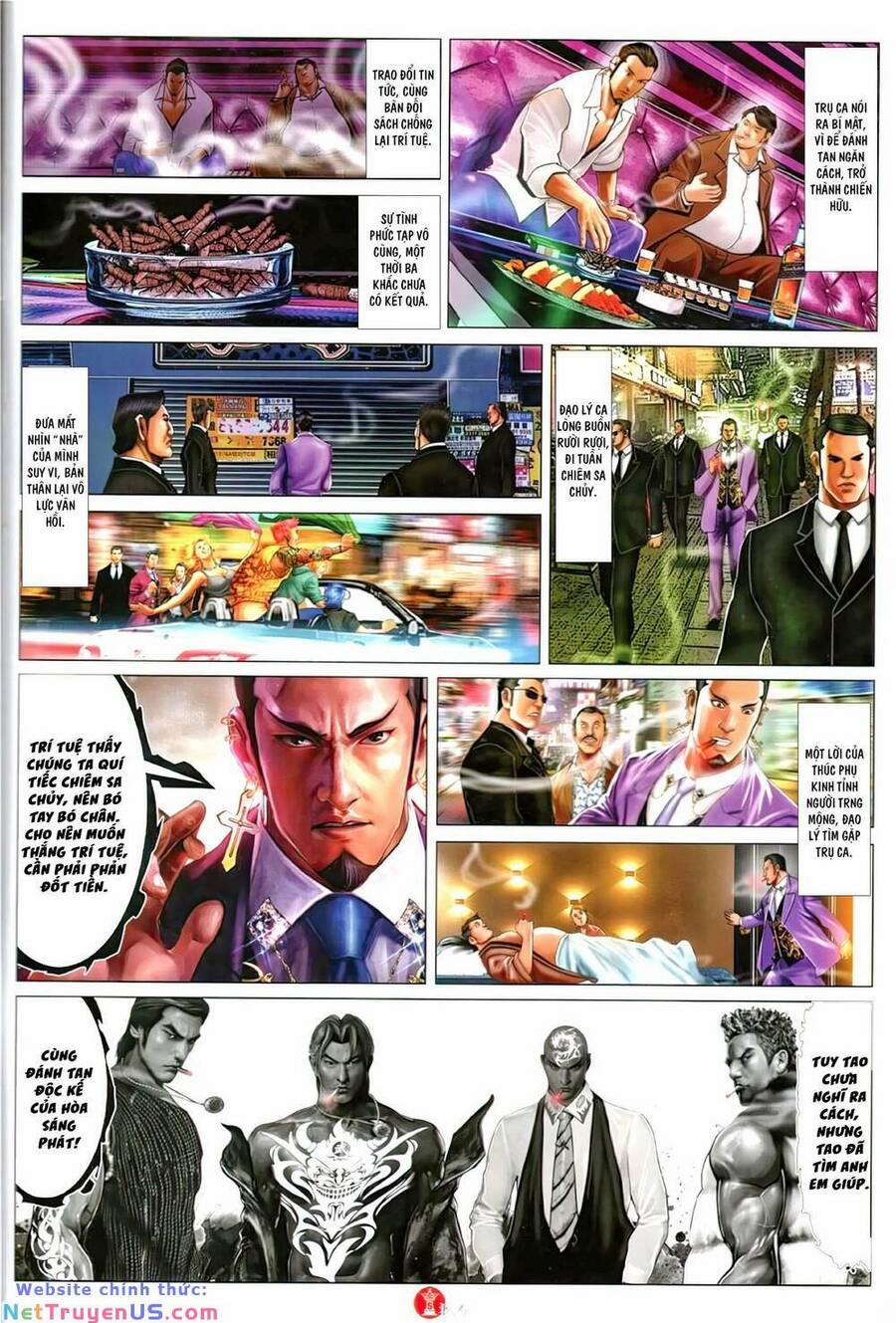 Hỏa Vũ Diệu Dương 1131 trang 2