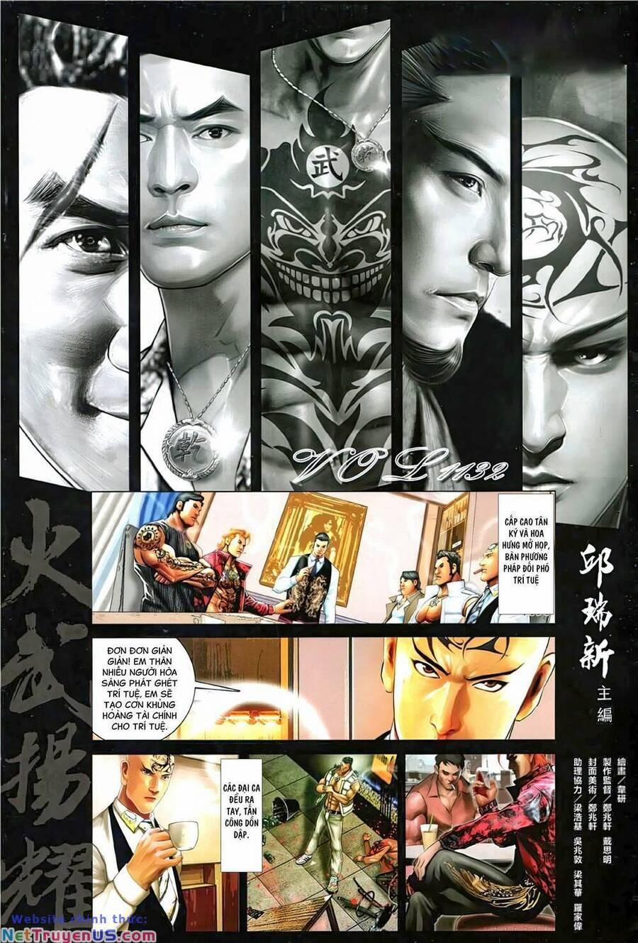 Hỏa Vũ Diệu Dương 1132 trang 1