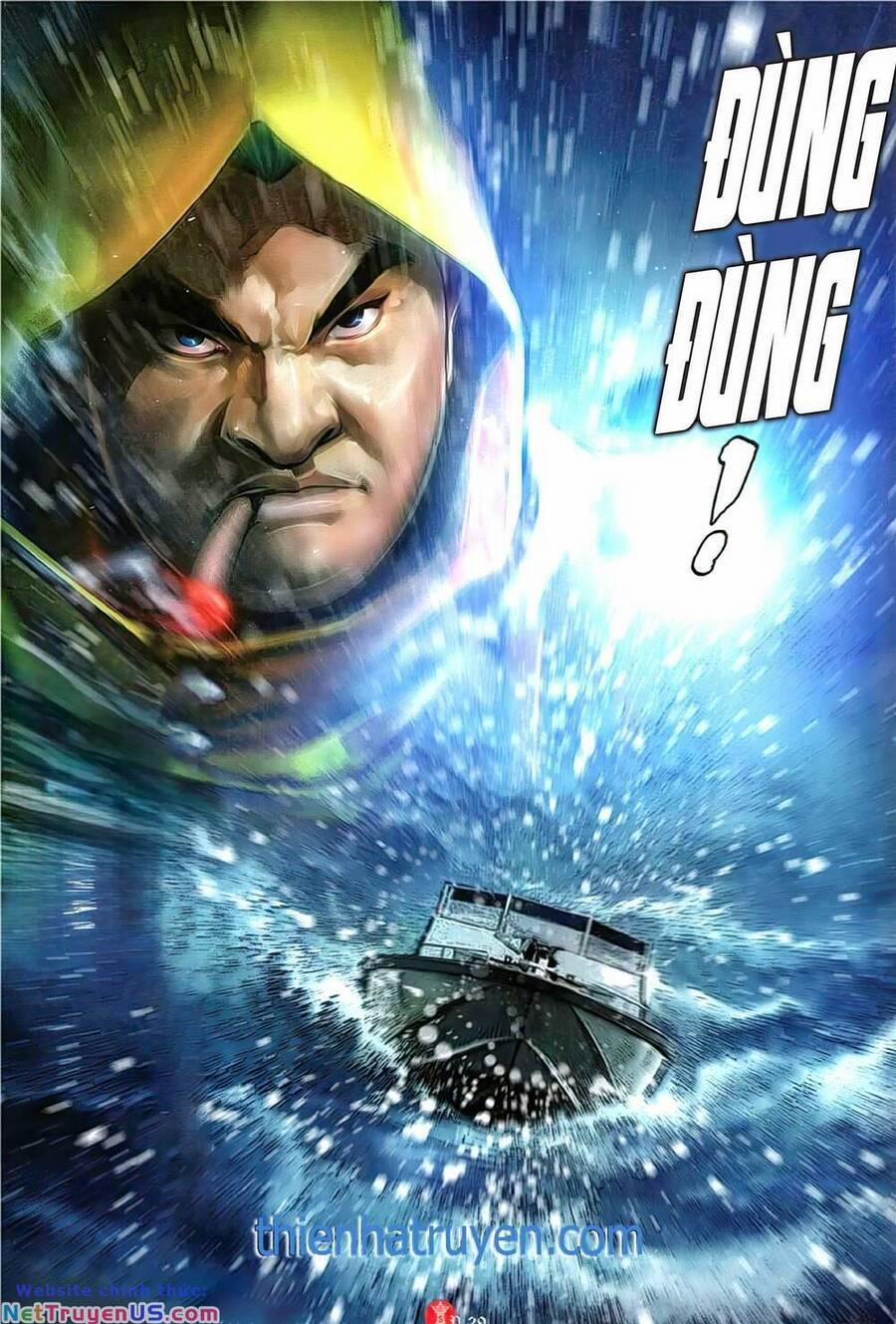 Hỏa Vũ Diệu Dương 1132 trang 26