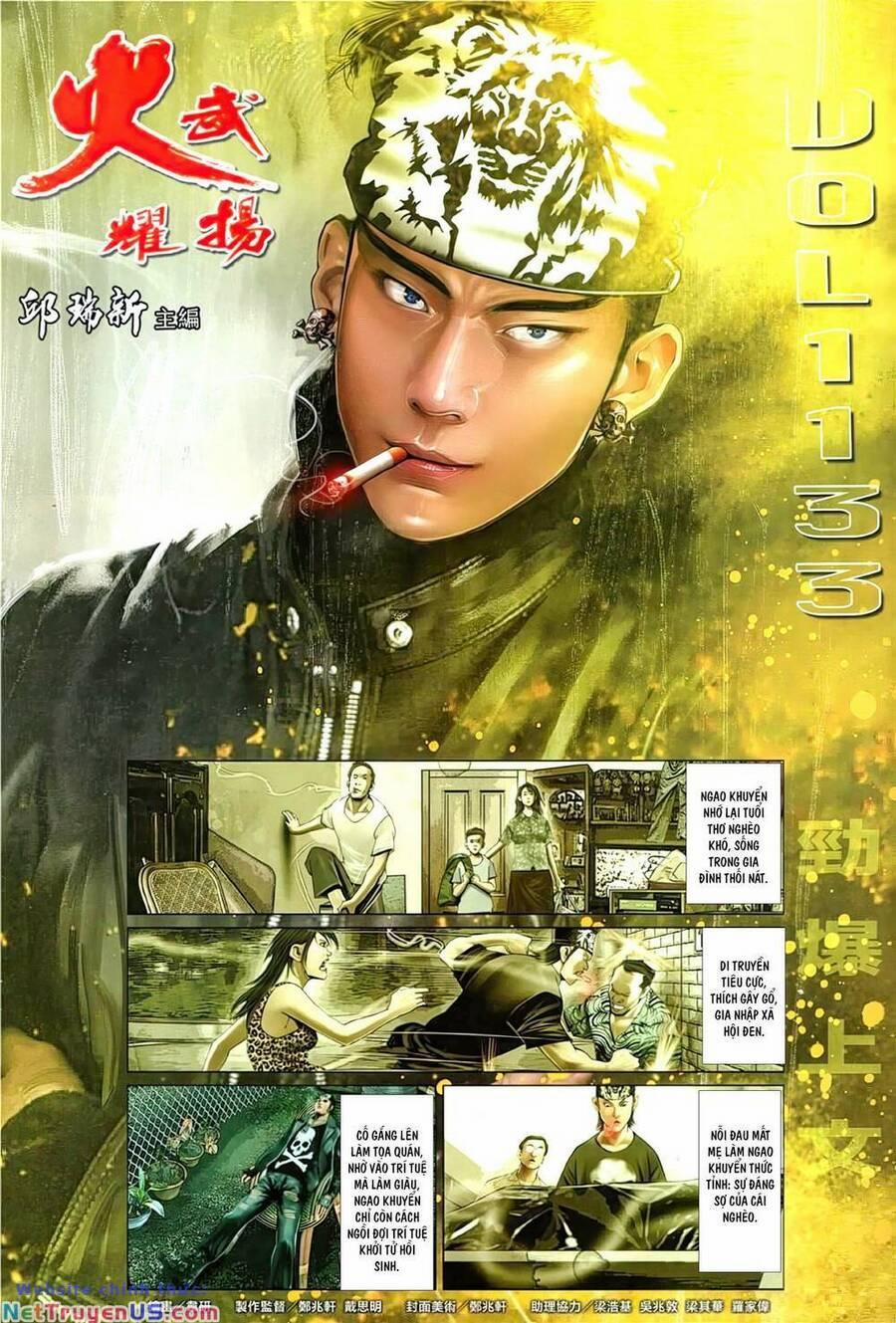 Hỏa Vũ Diệu Dương 1133 trang 1