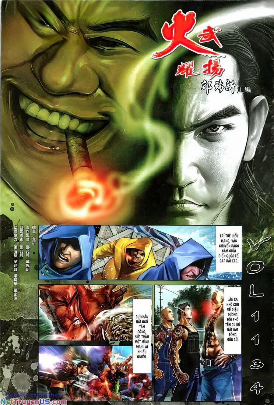 Hỏa Vũ Diệu Dương 1134 trang 1