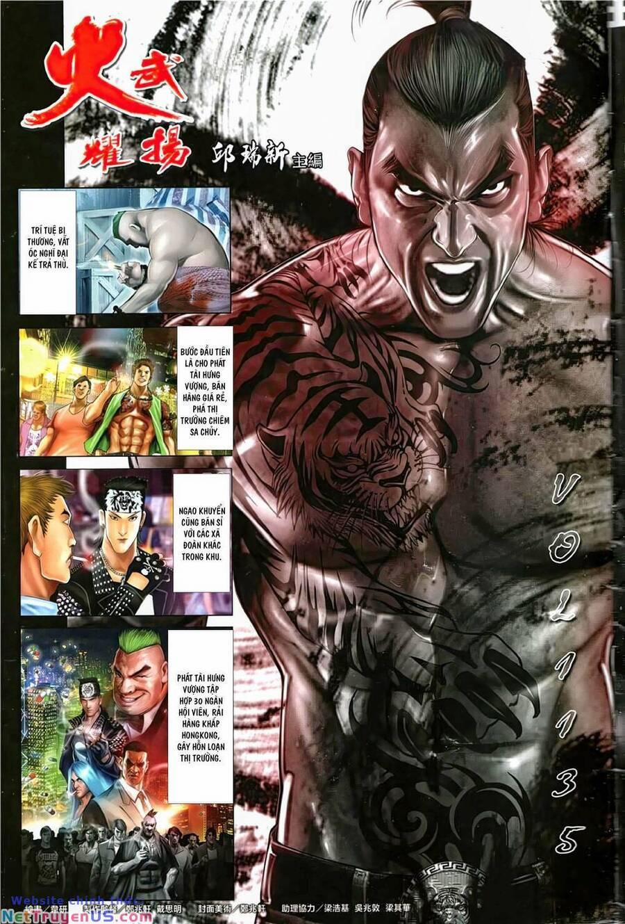 Hỏa Vũ Diệu Dương 1135 trang 1