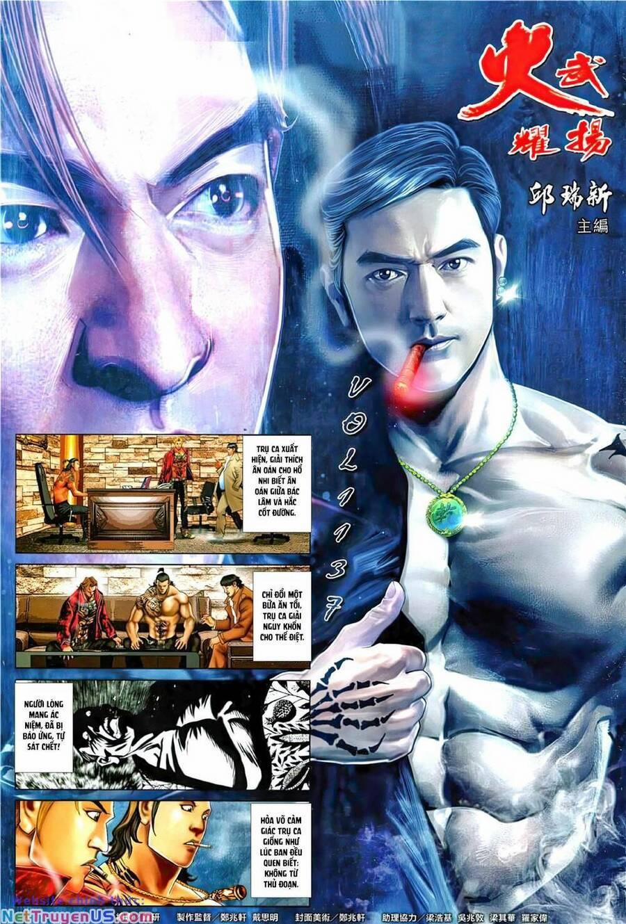 Hỏa Vũ Diệu Dương 1137 trang 1